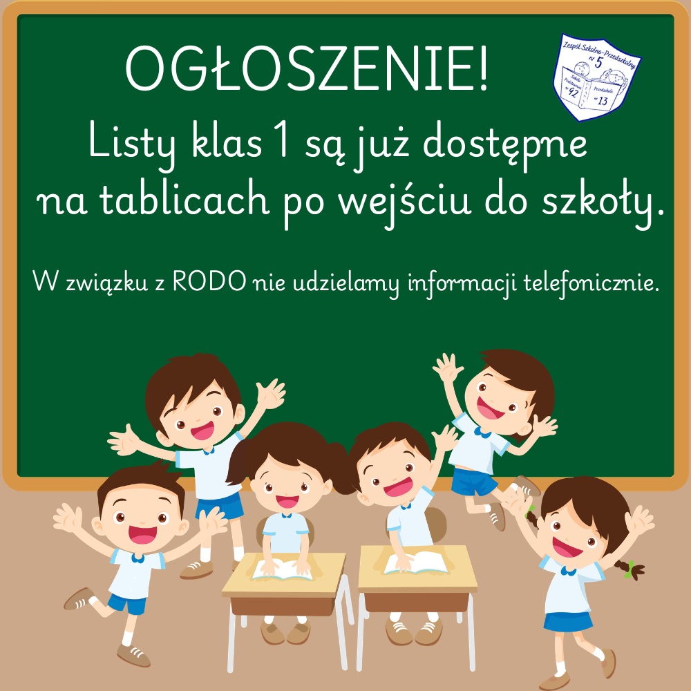 listy-klas-1-706592.jpg
