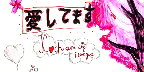 Powiększ grafikę: kampania-spoleczna-slowa-maja-moc-653489.jpg