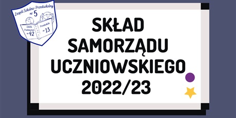 Skład Samorządu Uczniowskiego2022/23